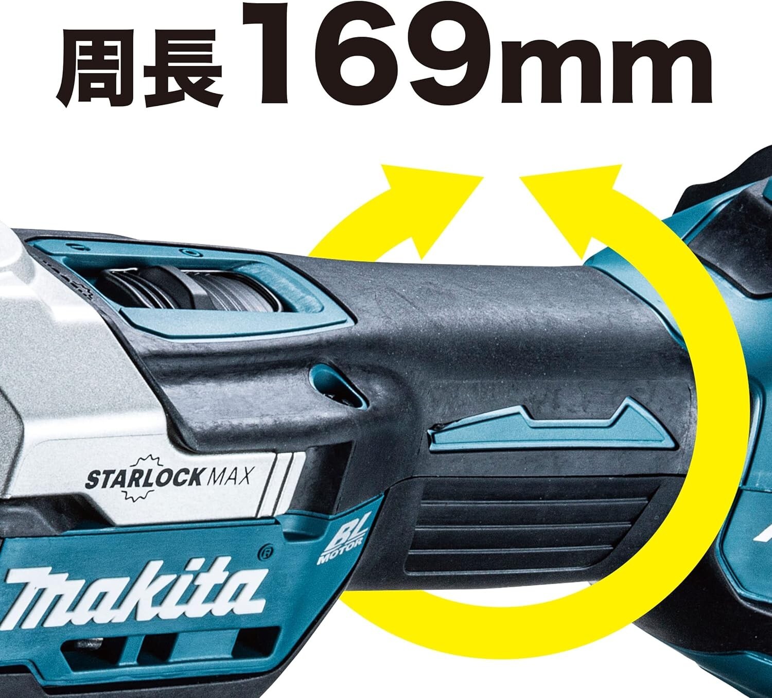 Makita TM52DZ 18V Rechargeable Multi Tool Body Only/ Not Case & battery included