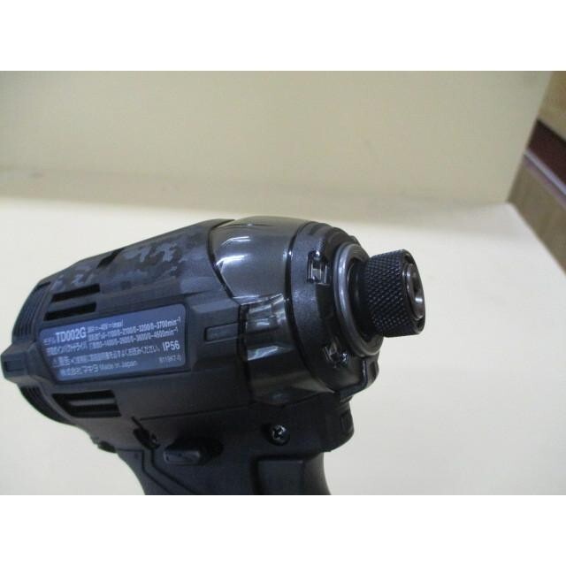 Makita TD002G Impact Driver Purple TD002GZAP 40V Limited Color Tool BODY Only