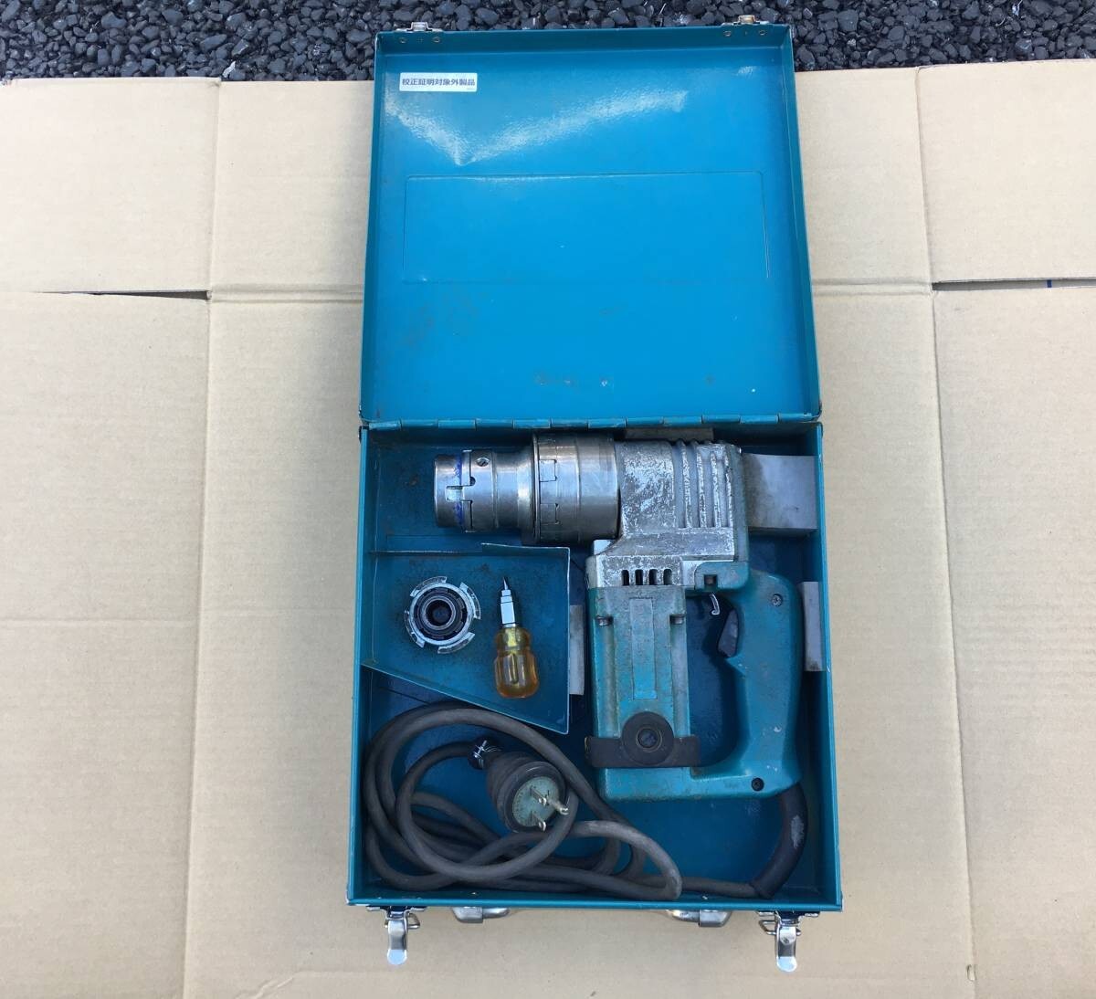Makita Shear Wrench 6922NB WITH 5/8&Prime; 3/4&Prime; and 7/8&Prime; Attach Used Japan