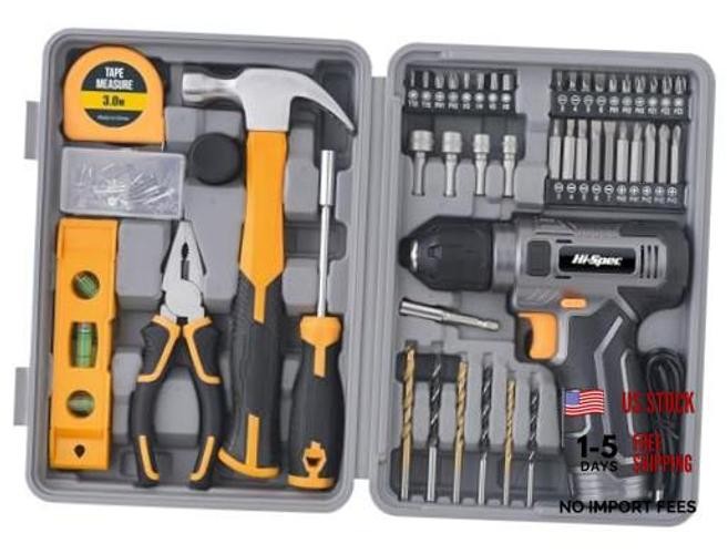 8V Cordless Drill Set & Household Tool Kit – USB Rechargeable | 47-Piece Gray