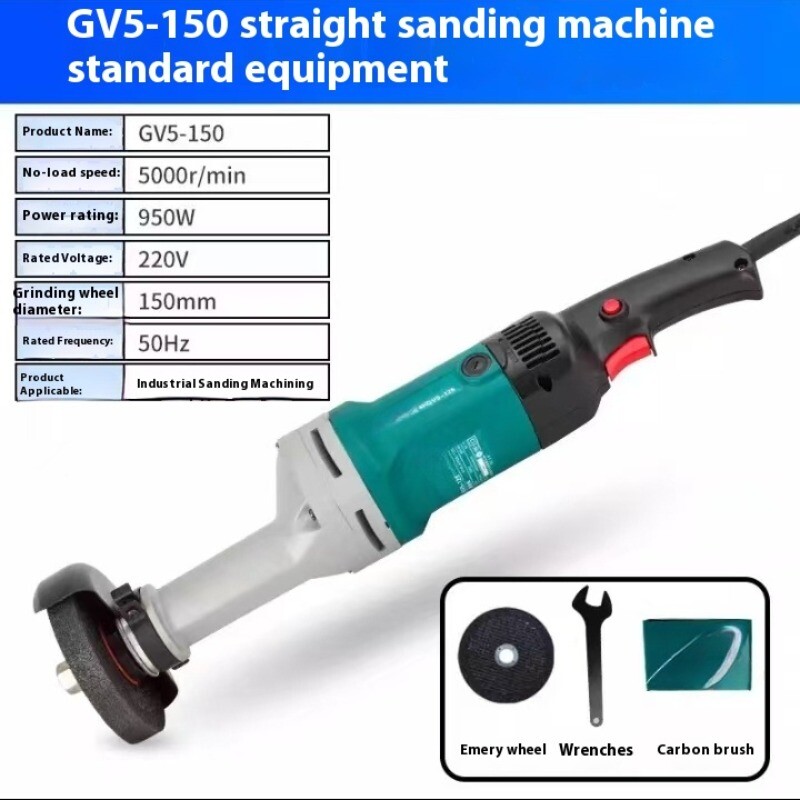 Handheld Straight Grinder Industrial Metal Polishing Grinding Machine GV5-125
