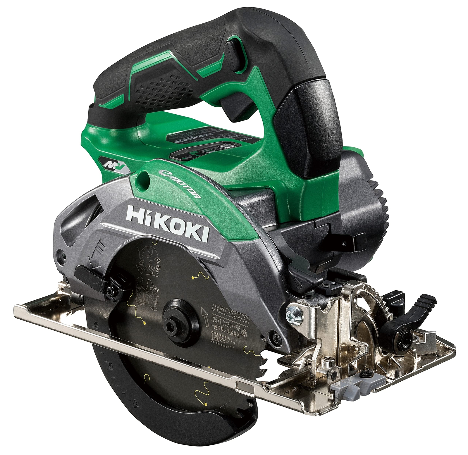 HIKOKI 36V 125mm Cordless Circular Saw C3605DB(SK)(NN)Body Only Aggressive green