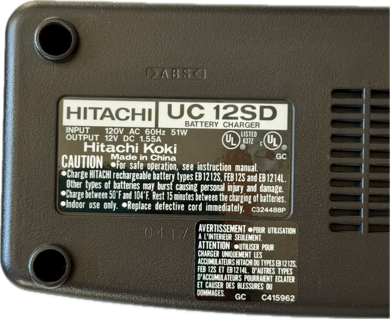 Hitachi Koki UB12D Flashlight 2 Batteries Charger and Case – DRILL NOT INCLUDED