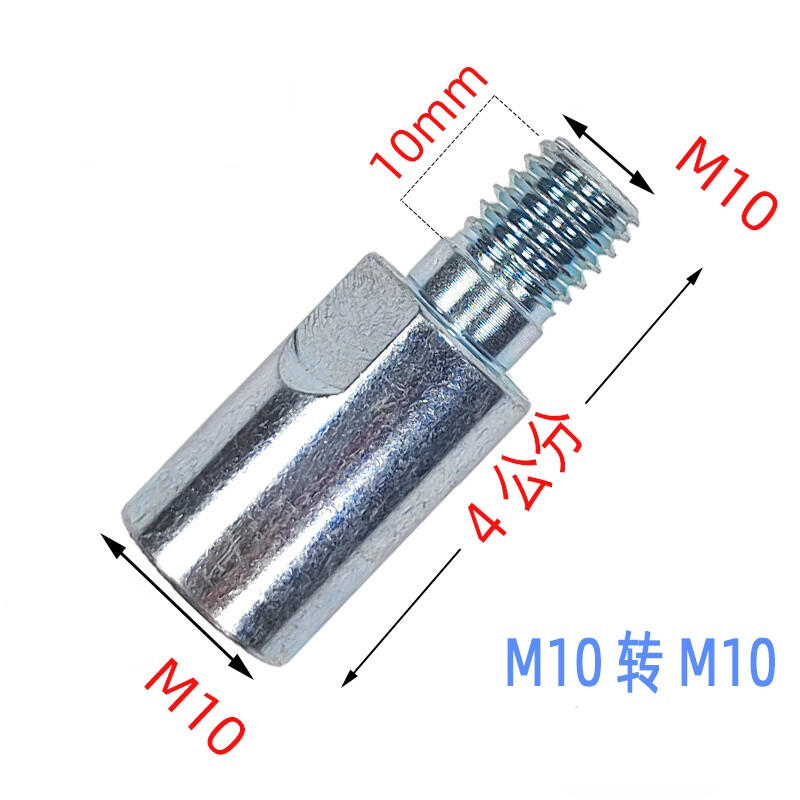 M10 M14 Extension Rod Converter For Angle Grinder Adapter Connecting Rod Tool