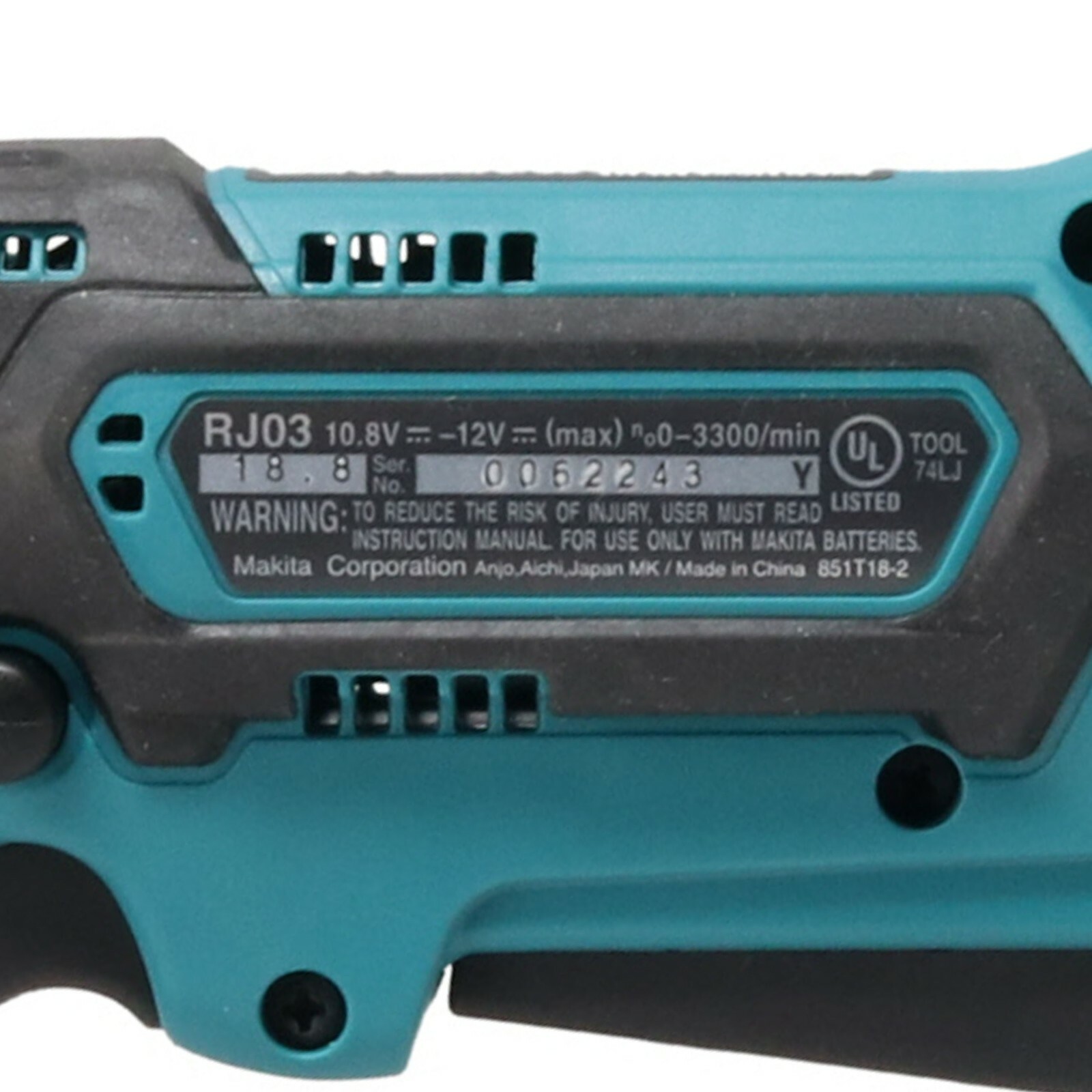 Makita RJ03Z 12V Max CXT Compact Reciprocating Saw (Slightly Used) – Tool Only