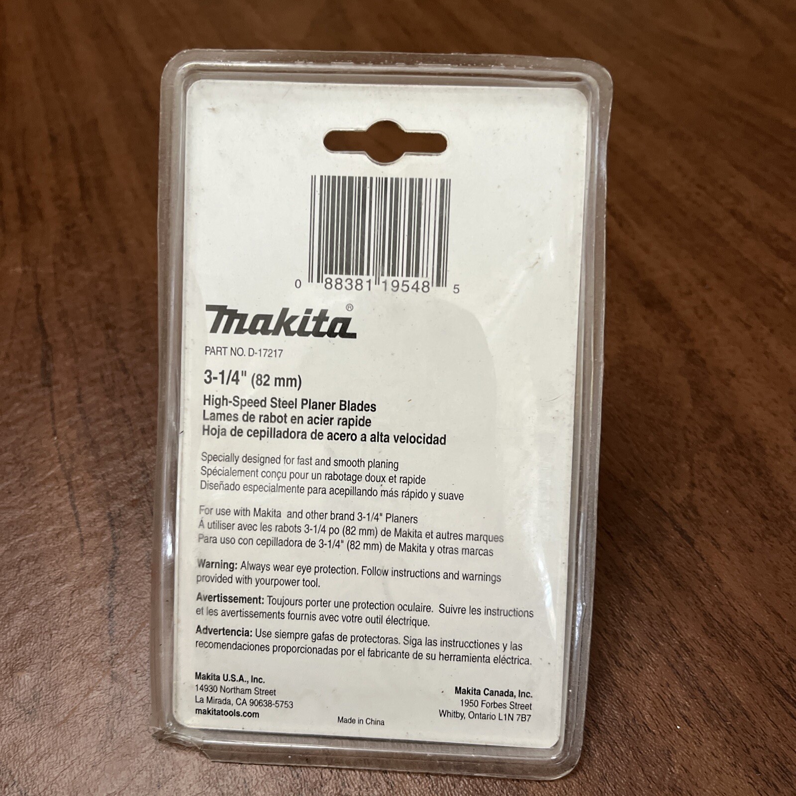 Makita ~ Steel Planer Blades ~ 2 Piece ~ 3-1/4 (82mm) ~ Sealed ~ D-17217