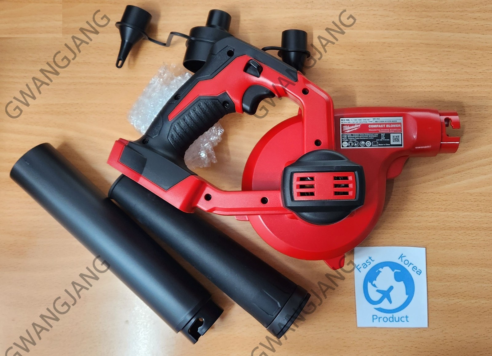 Milwaukee 18V Compact Blower M18BBL Body Only Bare Tool DIY Easy Hand Work New