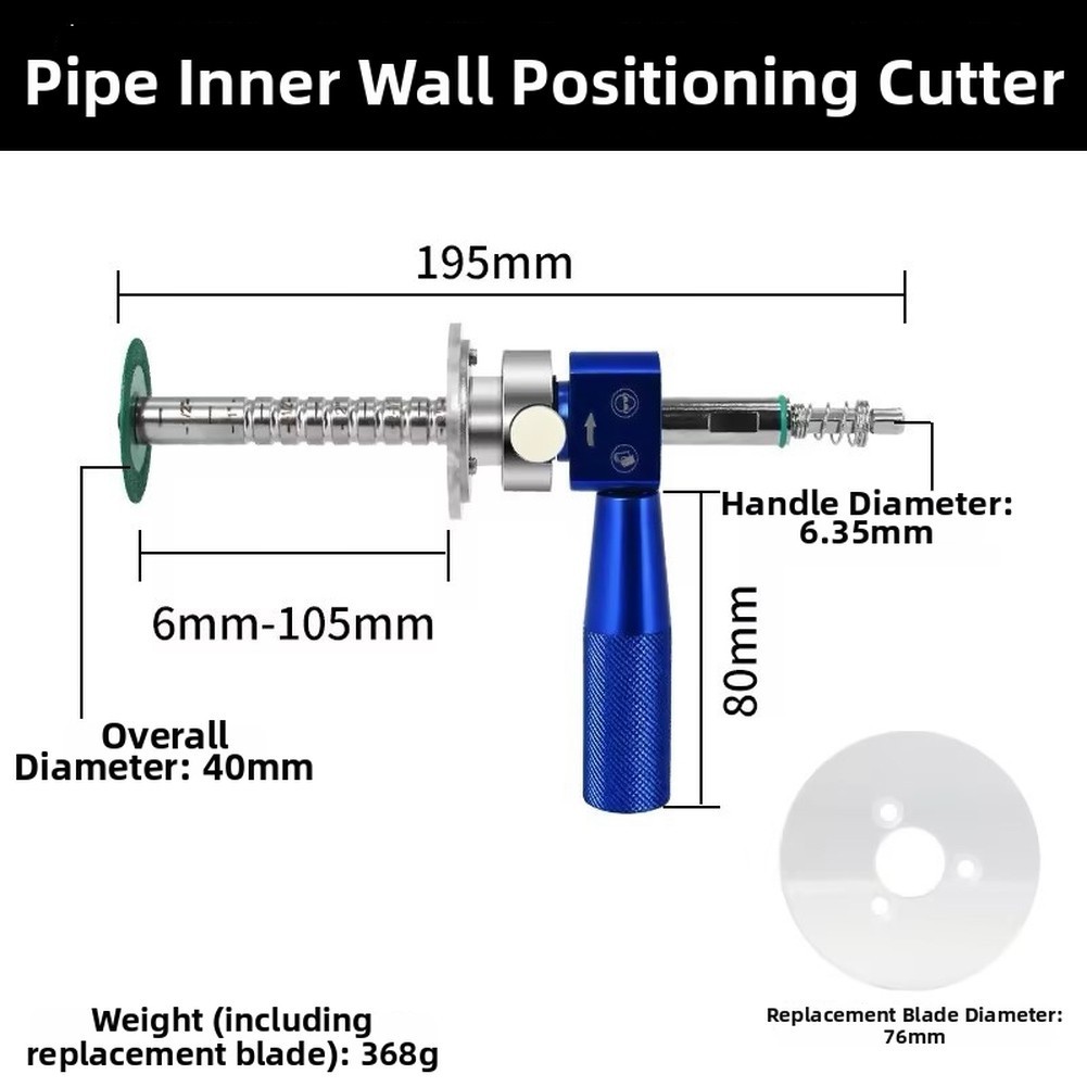 Adjustable Pipe Inner Wall Cutter Drill Attachment for Confined Space Cutting