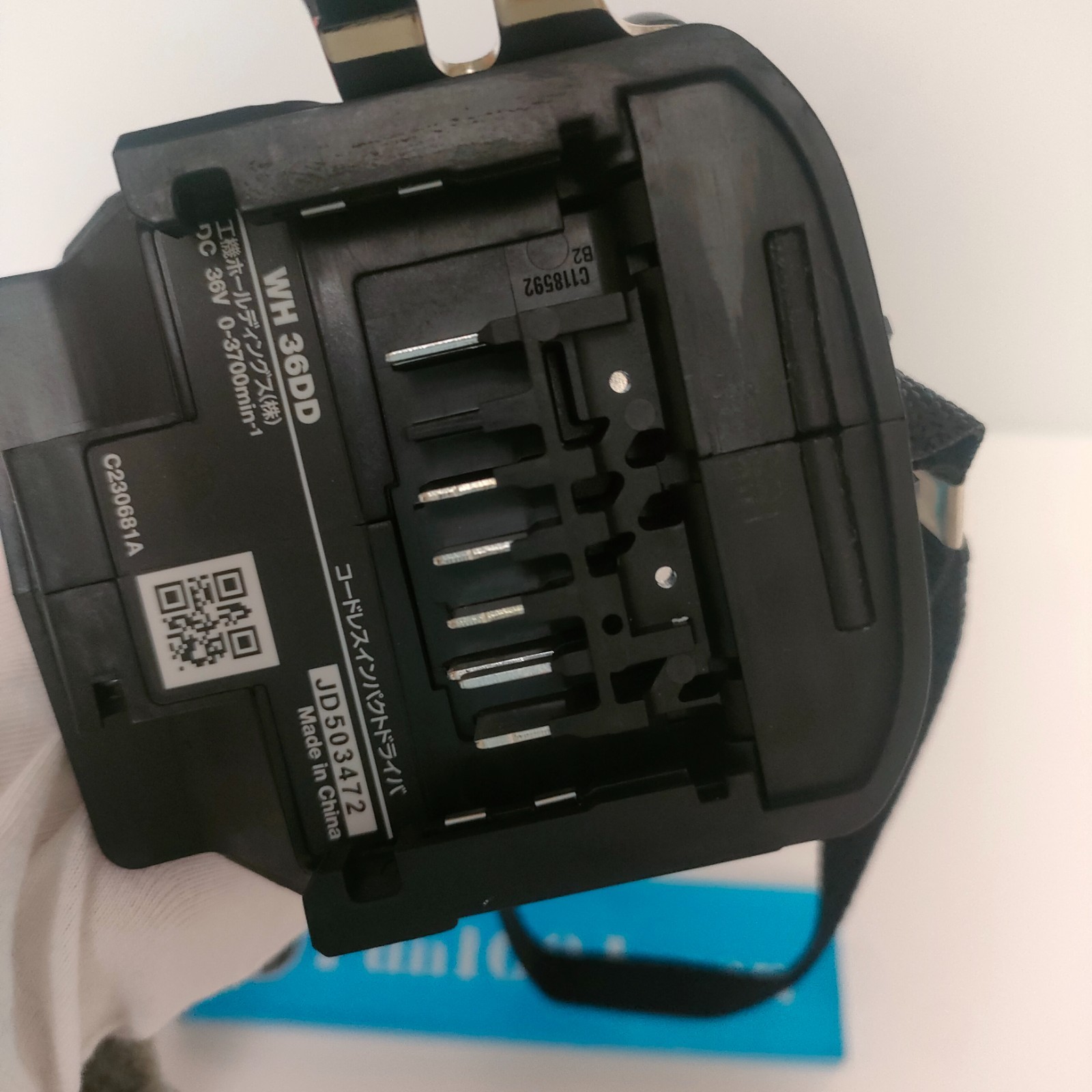 HiKOKI WH36DD(NNB) Multi-Volt 36V Cordless Impact black Driver Tool Only