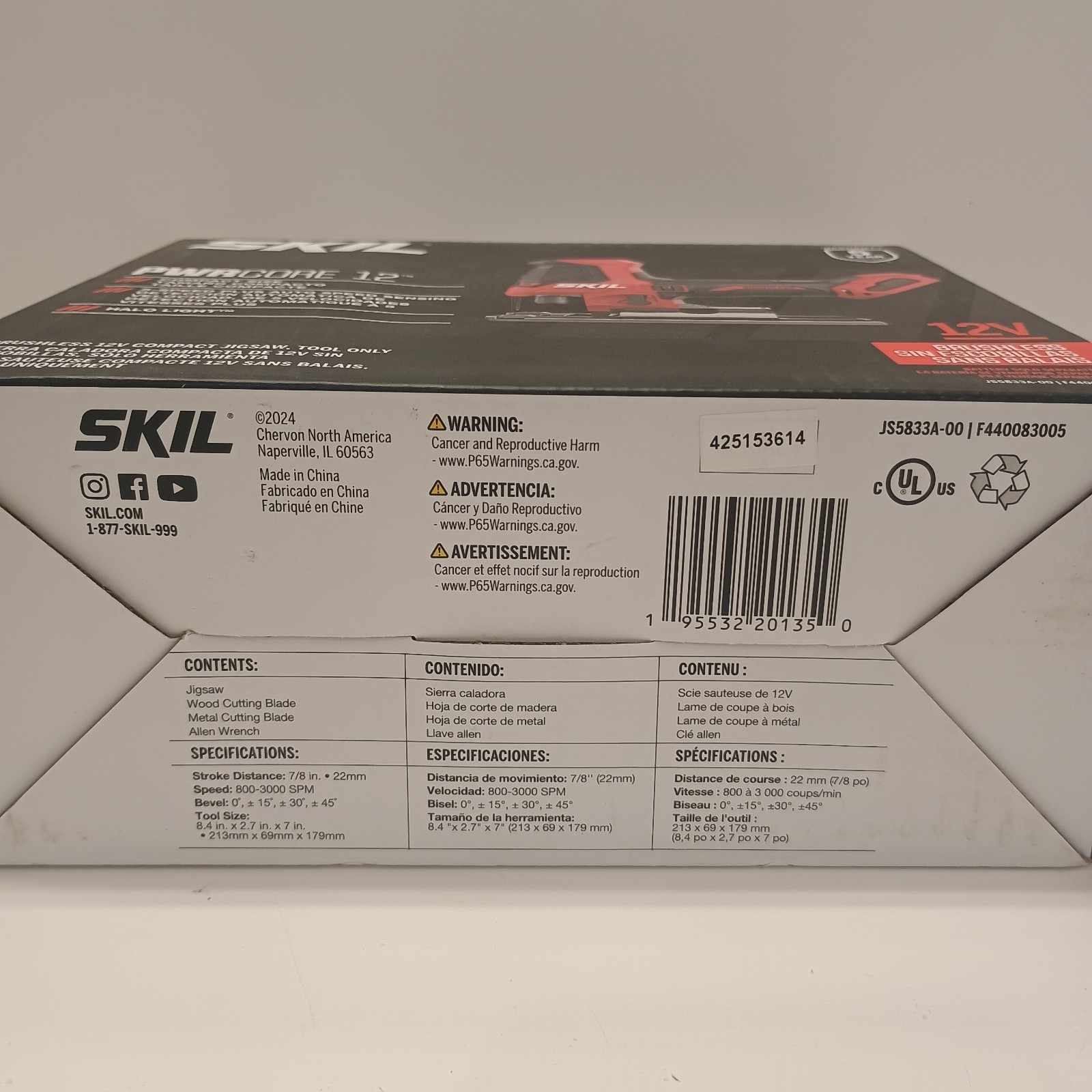 Skil PWRCORE 12 Brushless 12v Jigsaw Kit (JJS5833A-00) Tool Only