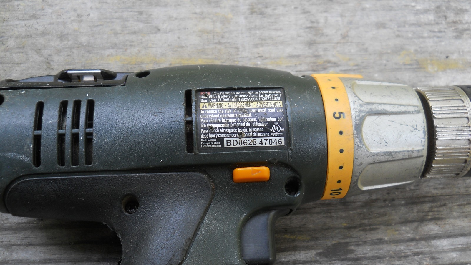 Ryobi 18V 1/2&Prime; Cordless Drill (Tool Only)