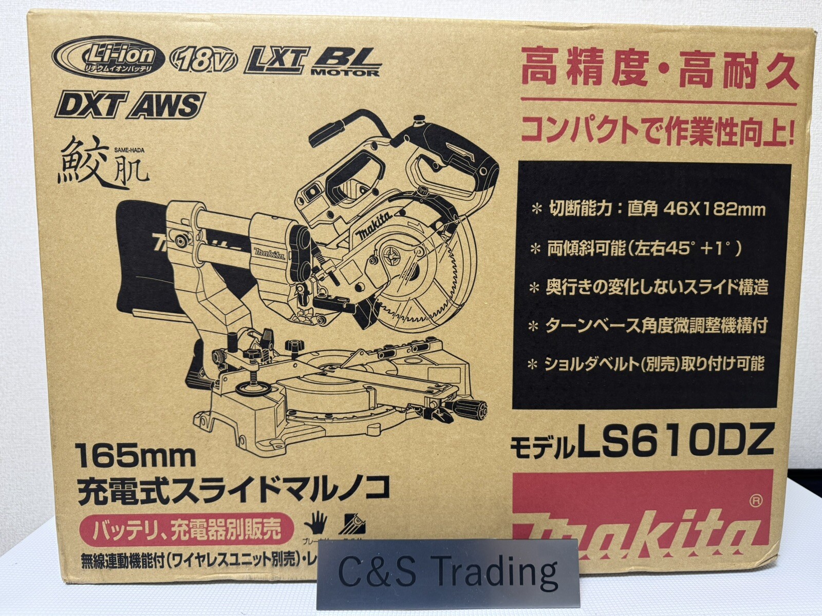 Makita LS610DZ 6.5&Prime; 165mm Cordless Sliding Miter Saw 18V Tool Only