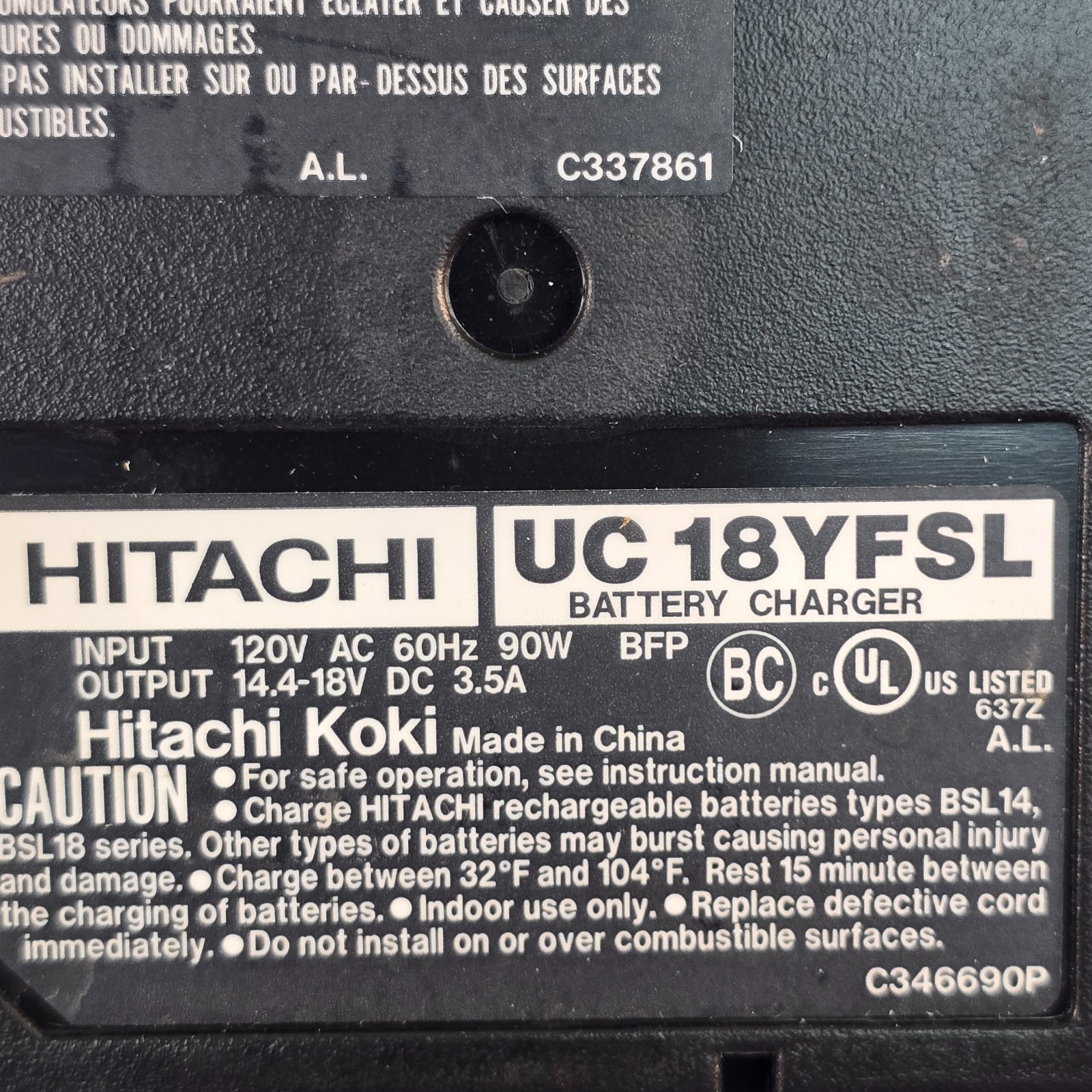 HITACHI HPT NT1865DM 18V Cordless 16 Gauge Straight Finish Nailer Brad Nail Gun