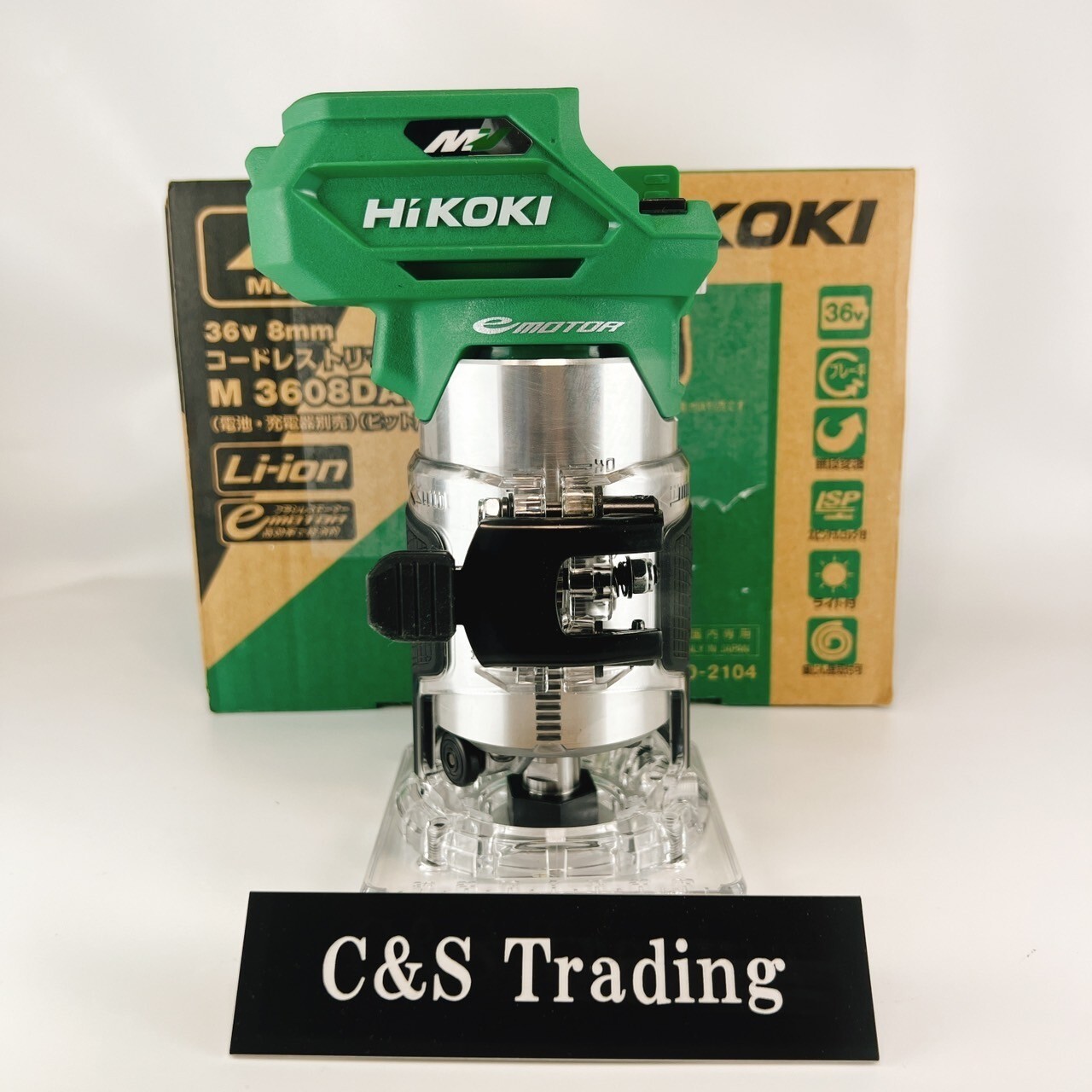 HIKOKI M3608DA 36V Cordless 30000rpm Electric Trimmer Shaft 6,8mm Body Only