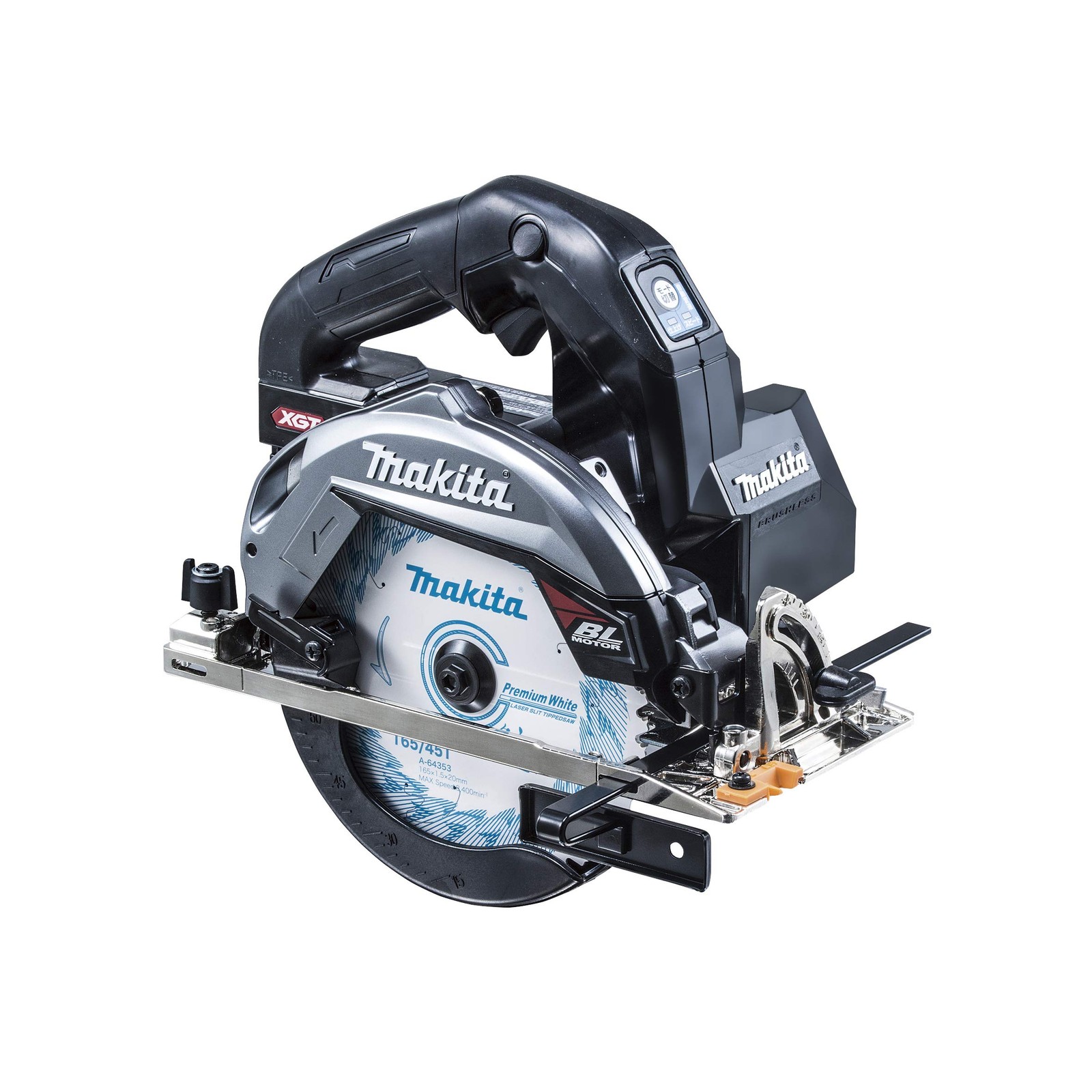 Makita Rechargeable Marinoko 40Vmax Blade Diameter 165mm HS001GZB