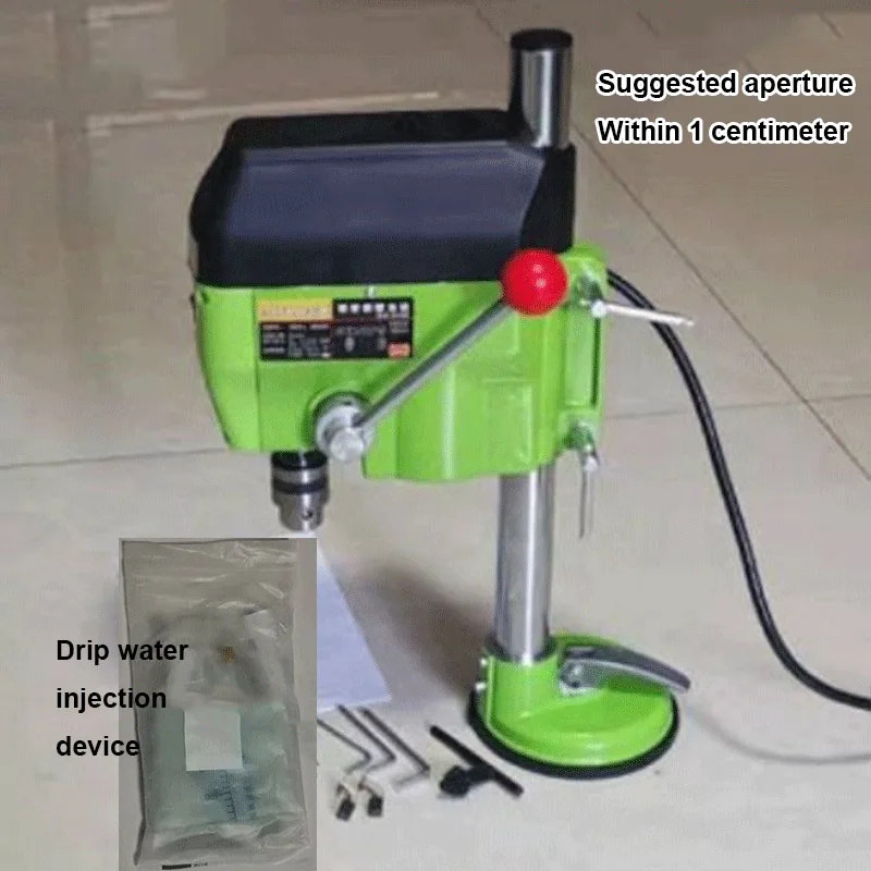 220v Bench Drilling Machine High-Precision Electric Drill Ceramic Tile Drilling