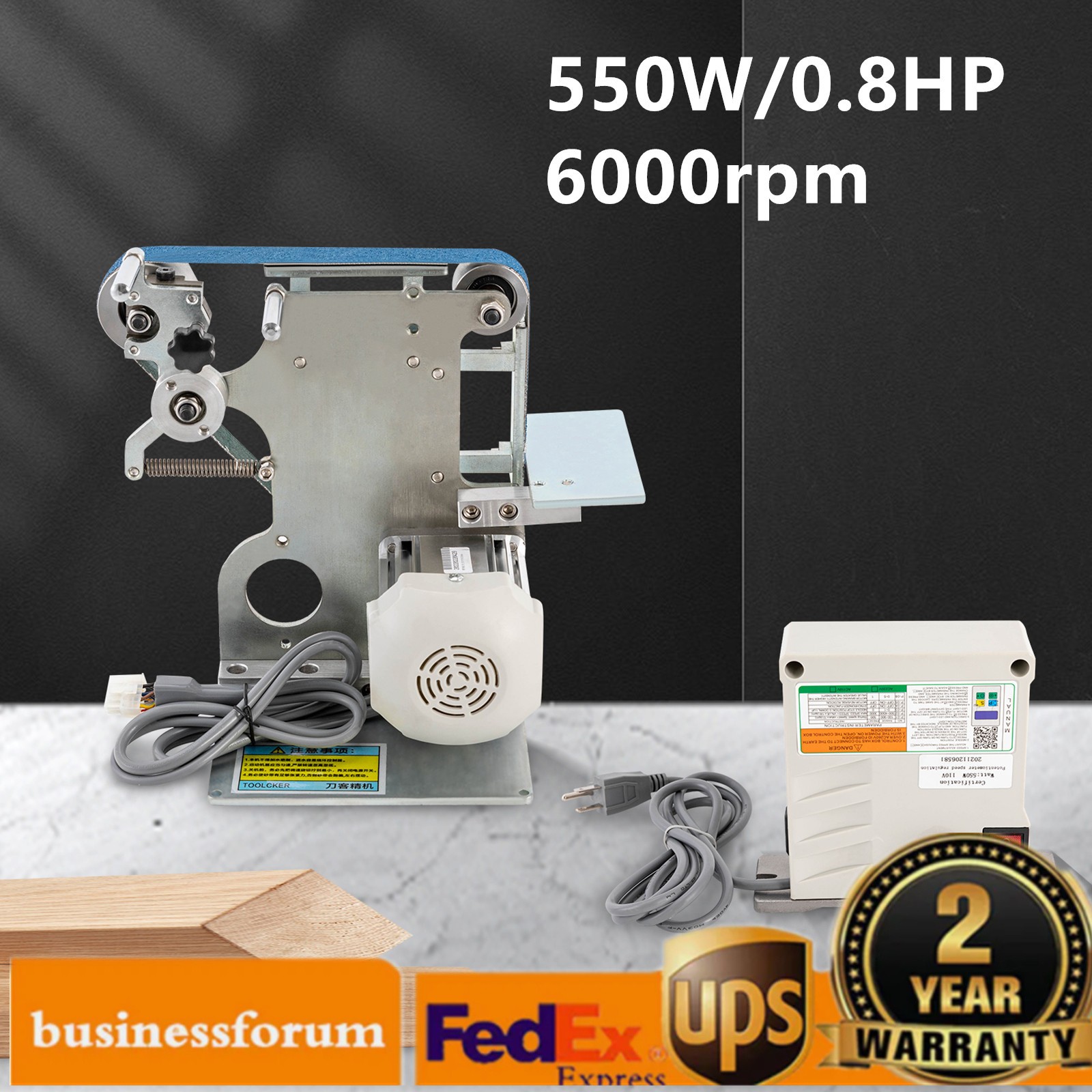 Belt Sander Grinding Machine 0.55 Kw 110v For Wood Grinding Machine Power Tool