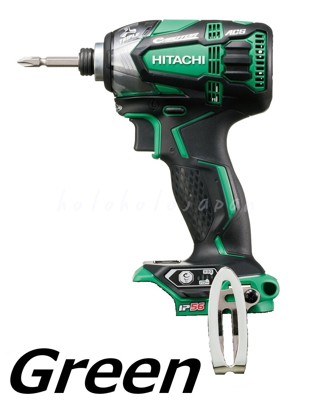 HiKOKI 14.4V Cordless Impact Driver WH14DDL2(NN) Green Hitachi KOKI Battery-less