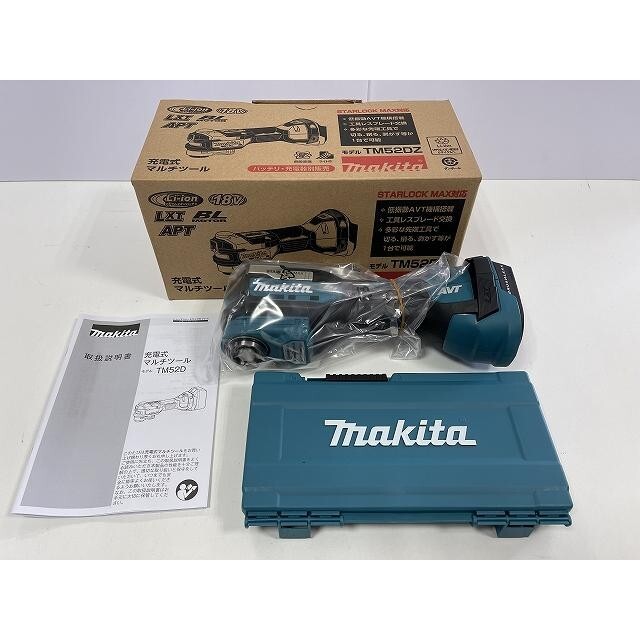 Makita TM52DZ 18V Cordless Cutting And Grinding Multi Tool Body Only New Japan
