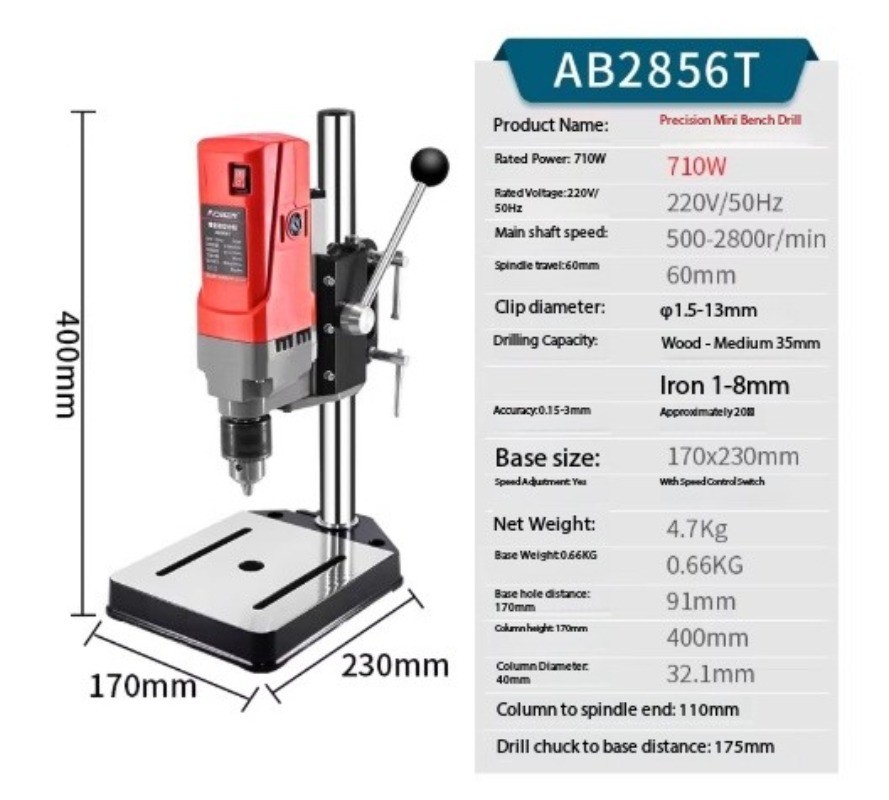 Compact Home-Use Industrial-Grade Drill Press Micro Mini Bench Drill