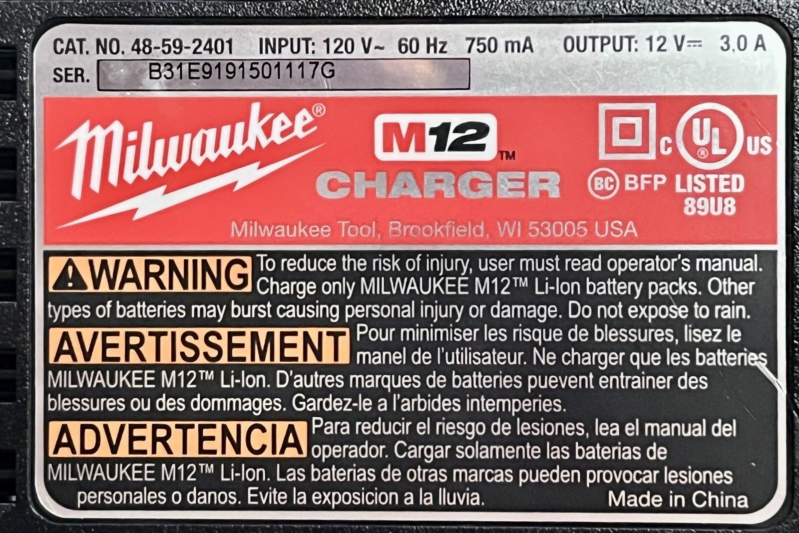 Milwaukee M12 Hackzall Reciprocating Saw (2420-20) W/BATTERY AND CHARGER