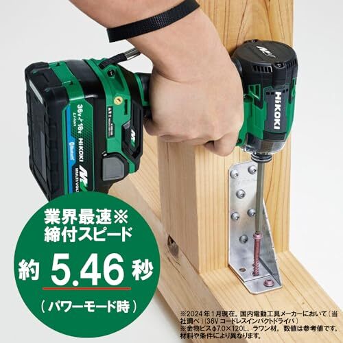 HiKOKI WH36DD(NNY) Impact Driver Multi-Volt 36V Yellow [Tool Only]