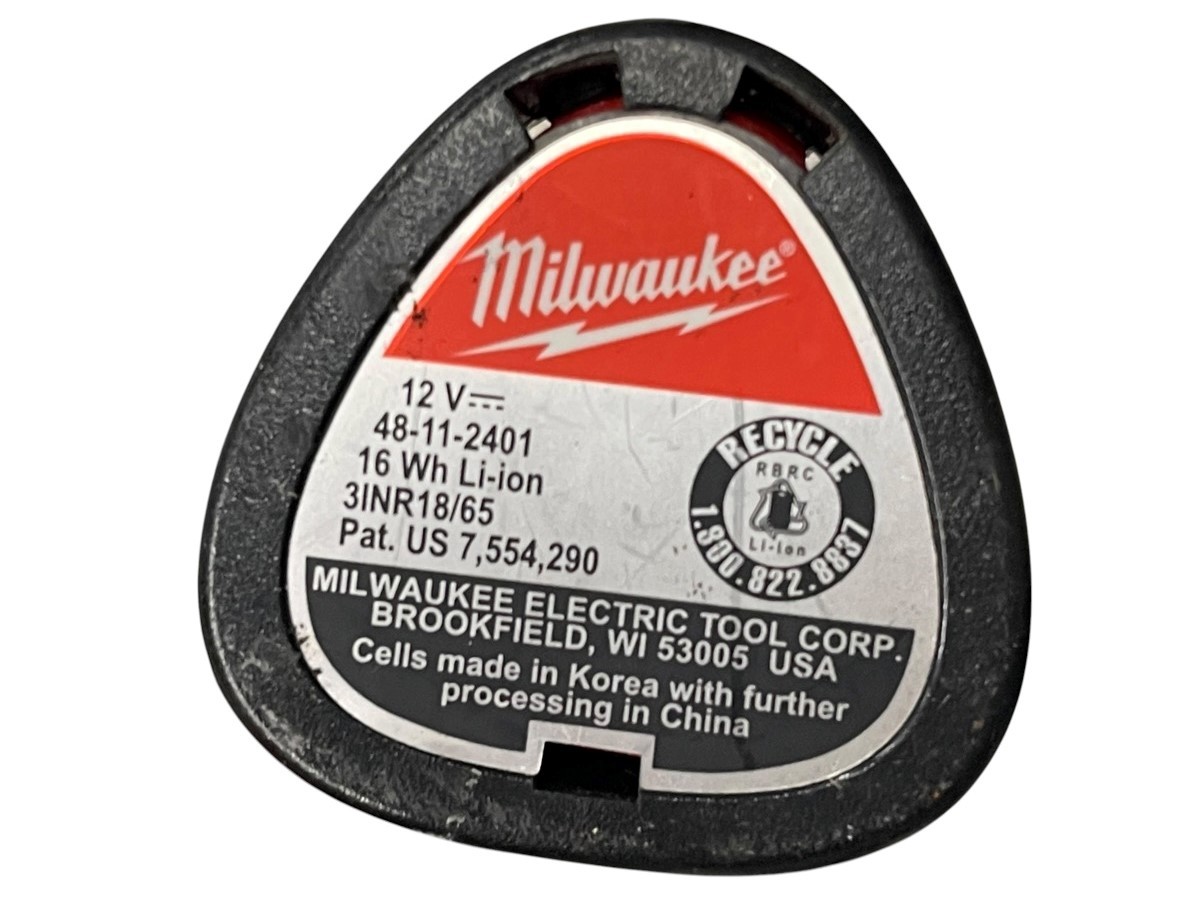 MILWAUKEE 2485-20 M12 12V RIGHT ANGLE DIE GRINDER KIT (AL-JEM) (PPJ062671)
