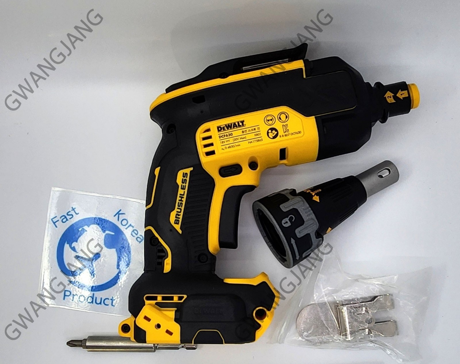 Dewalt DCF630N MAX 20V Brushless Dry Wall Screw Gun Bare Tool Only Body New