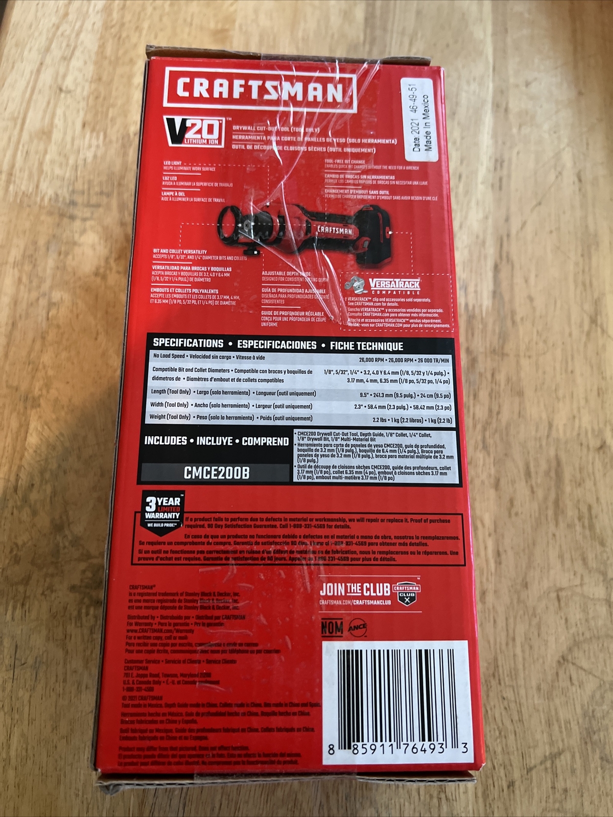 New Craftsman V20 Drywall Cut Out Tool. ( Tool Only)