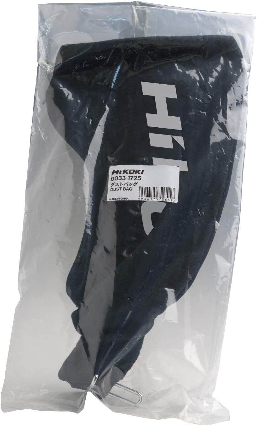 HIKOKI Cordless Circular Saw Duct Adapter and Dust Bag for C3606DA,C3605DC,etc..