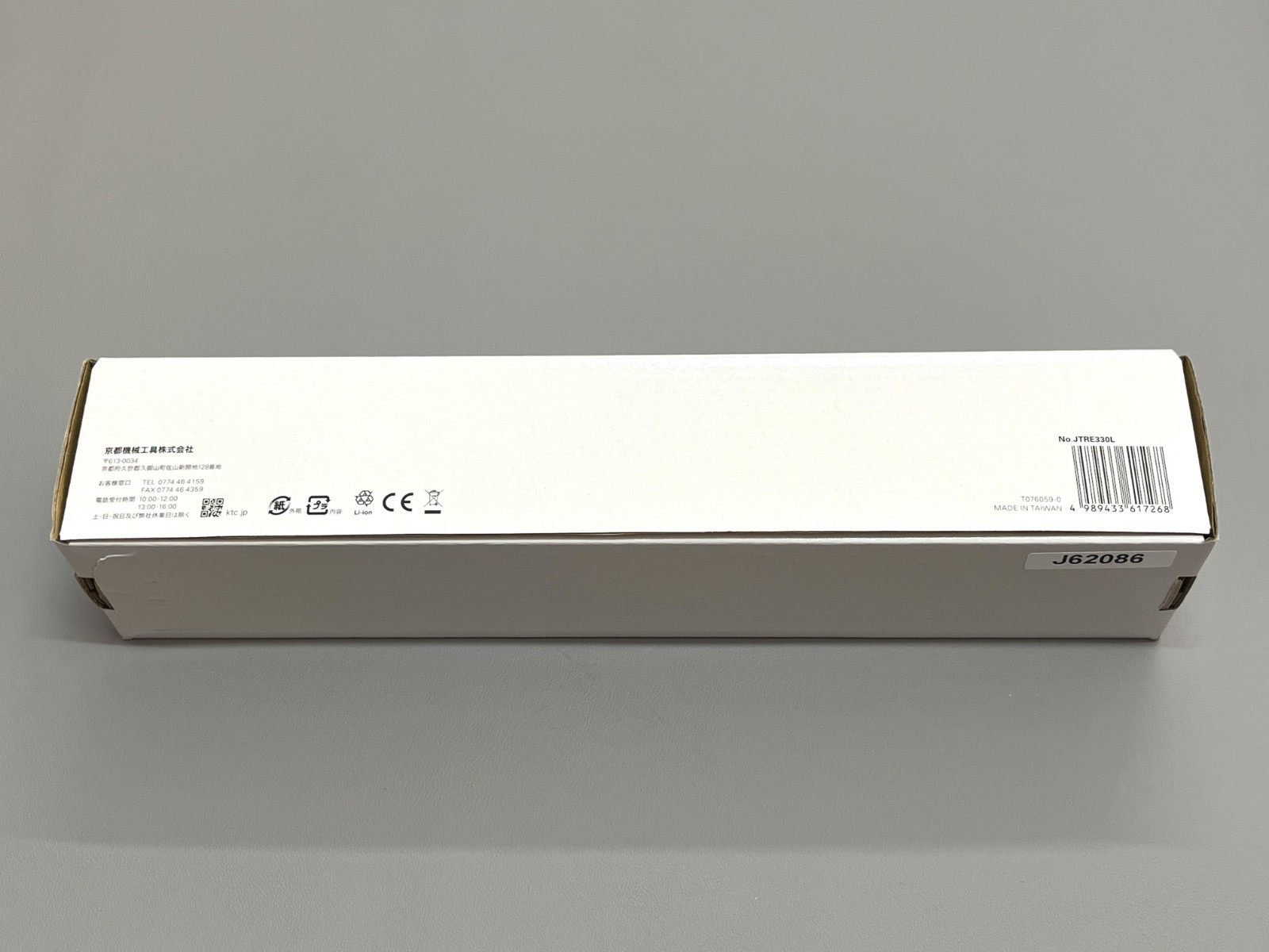 KTC Kyoto Machine Tool JTRE330L 9.5sq Cordless Ratchet Wrench Set New Japan