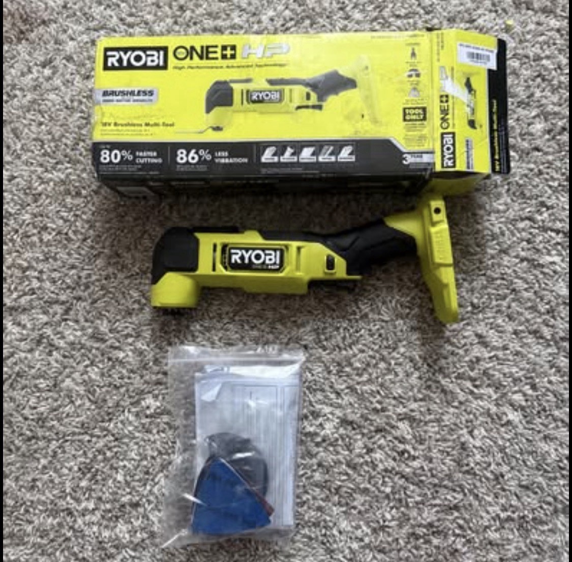 Ryobi PBLMT50B Brushless Cordless Oscillating Tool – Green