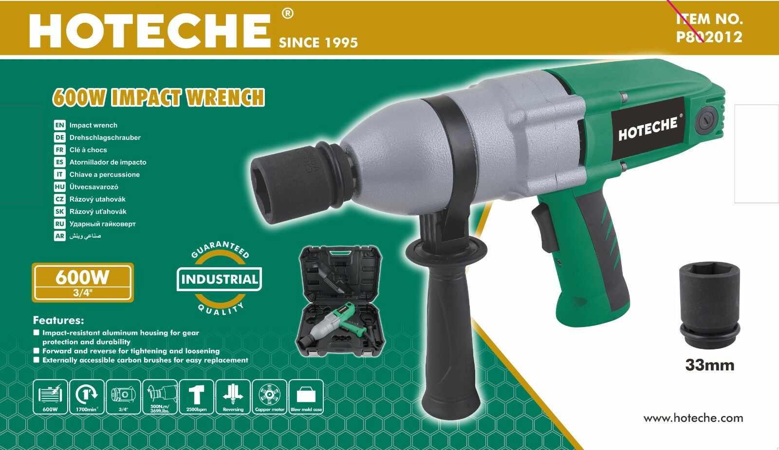 3/4&Prime; Dr. Electric Impact Wrench 600W Socket 33mm Carry Case P802012A