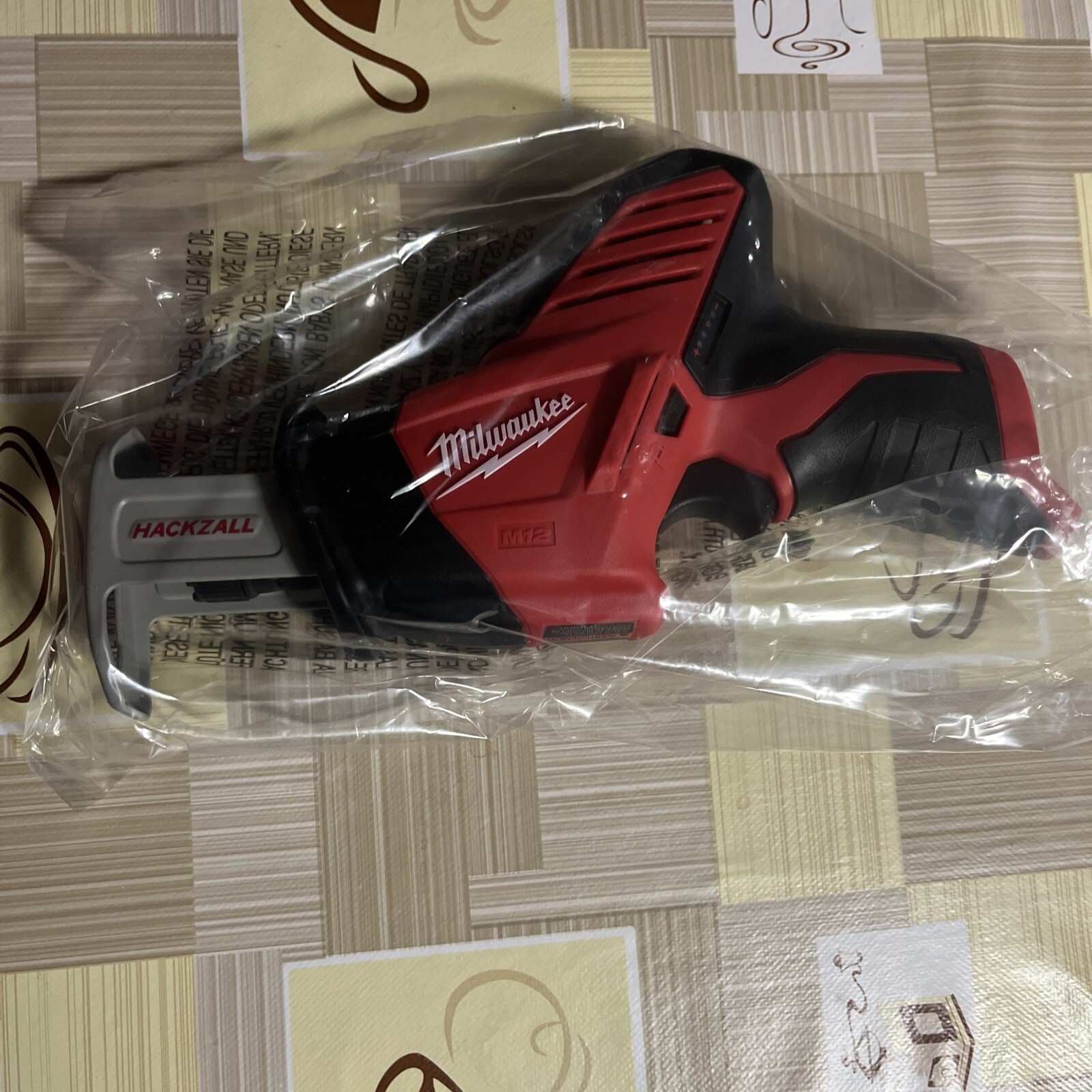 Brand New Never Used Milwaukee Reciprocating Saw 2420-20 M12 Hackzall