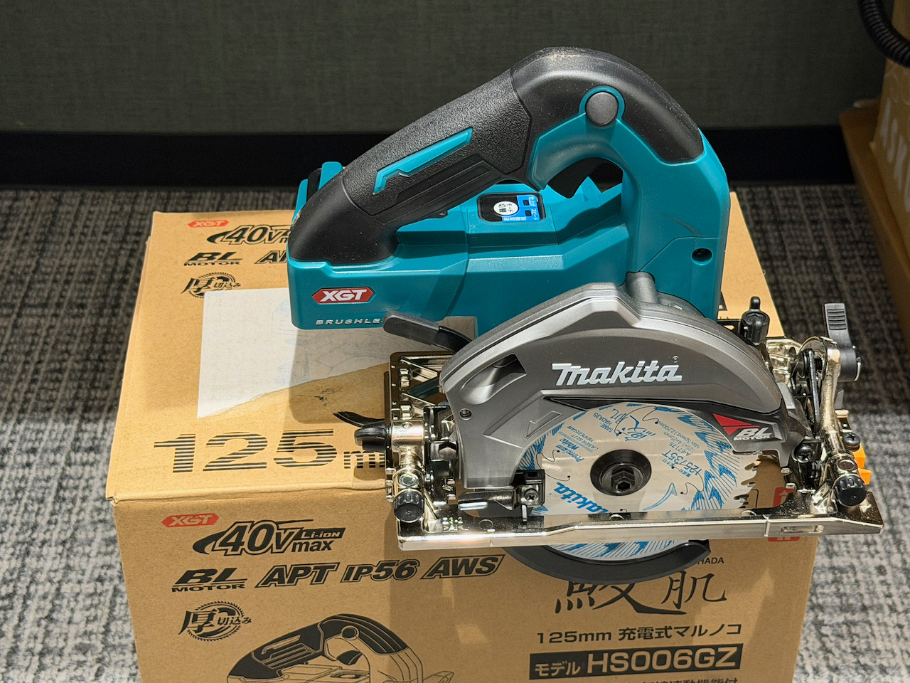 Makita HS006GZ 40Vmax XGT Brushless Circular Saw 125mm AWS Bare Tool