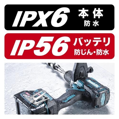 Makita 40V Brushless Cordless Electric Screw Driver DF003GZ 180Nm Body Only