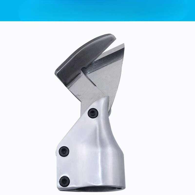 Metal Cutting Scissors Nozzle for Electric Drill Chuck Iron Disc Shears Cutter